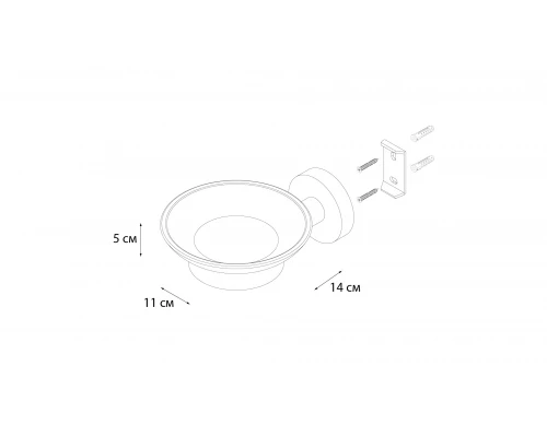 Мыльница стекло золото-сатин Fixsen Comfort Gold (FX-87008)