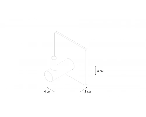 Крючок одинарный - 2 штуки, черный Fixsen, FX-560A