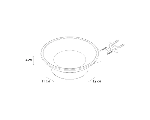 Мыльница FIXSEN TREND GOLD стекло (FX-99008)
