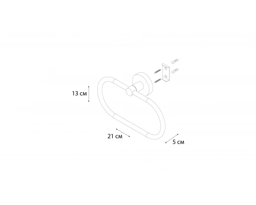 Полотенцедержатель кольцо хром Fixsen Comfort Chrome (FX-85011)
