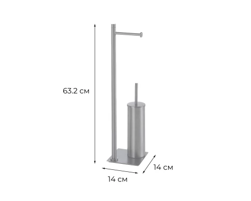 Стойка напольная Fixsen EQUIPMENT графит (FX-421F)