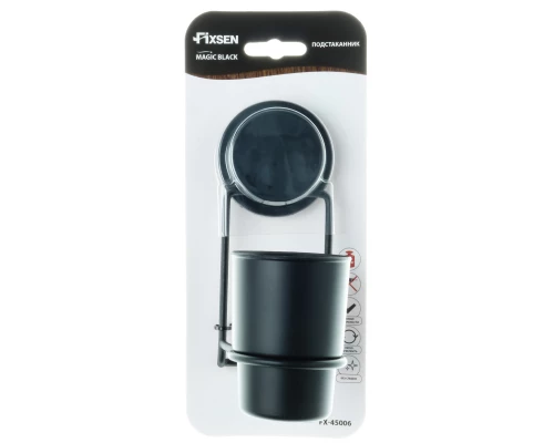 Подстаканник Fixsen одинарный MAGIC BLACK (FX-45006)