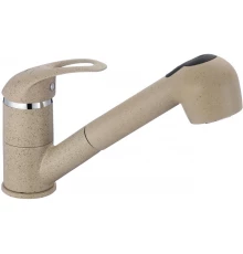 Смеситель для кухни Fmark с выдвижной лейкой (FM6003S)