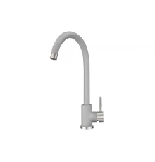 Смеситель для кухни GRANULA (ST-4031, АЛЮМИНИУМ)