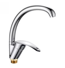 Смеситель для кухни Haiba (HB4121-2)