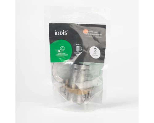 Крепление для смесителя, к-т, коннектор, M32x1,5, латунная гайка, IDDIS (984OPHCBSM)