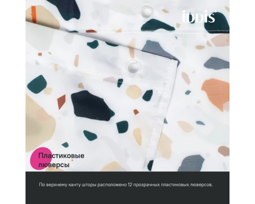 Штора для ванной, 200x180 см, Полиэстер, белый, IDDIS (BT01P18i11)