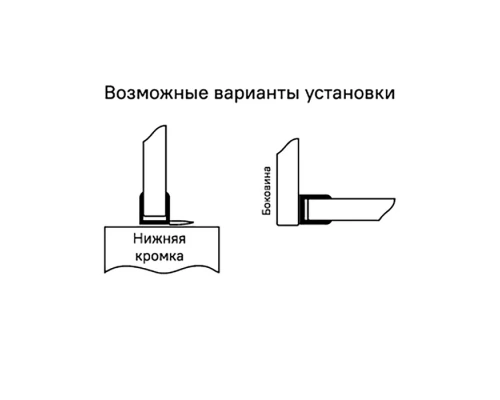 Уплотнители IDDIS для душевой кабины F-образные ПВХ, стекло 5-6 мм, 2 шт (965S6F01DZ)