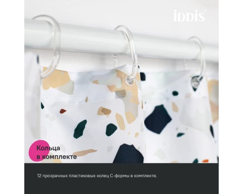 Штора для ванной, 200x180 см, Полиэстер, белый, IDDIS (BT01P18i11)