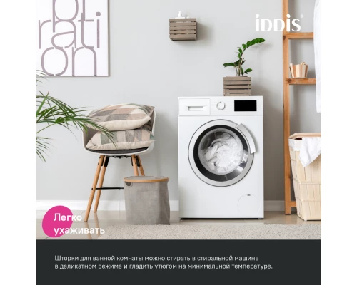 Штора для ванной, 200x180 см, Полиэстер, белый, IDDIS (BT01P18i11)