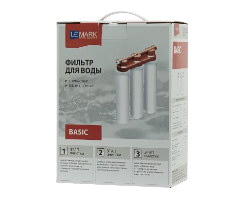 Комплект LEMARK Смеситель LM3075C для кухни  + Фильтр BASIC для очистки воды (LM3075C085)