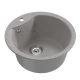 Мойкa MIXLINE ML-GM12 круглая  серая (310) 480мм (глуб. чаши 210) NEW (551835)