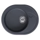 Мойка MIXLINE ML-GM17 овальная с крылом  антрацит (343) 580*470*180мм NEW (551945)