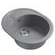 Мойка MIXLINE ML-GM17 овальная с крылом  темно-серая (309) 580*470*180мм NEW (551939)