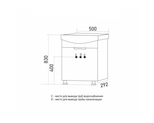 Тумба д/ванной MIXLINE "ЭТЬЕН-50" под ум. Элеганс 50 (542401)