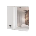 Шкаф MIXLINE навесной "КВАДРО-65" левый с подсветкой ПВХ (551701)