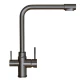 Смеситель для кухни 35k MIXLINE MLSS-0320BL подкл.к фильтру, ЧЕРНЫЙ ГРАФИТ (553820)