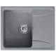 Мойка MIXLINE ML-GM26 с крылом  графит (342) 580*470*190мм NEW (552084)