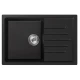 Мойка MIXLINE ML-GM19 с крылом  ультра-черная (344) 750*500*200мм NEW (551990)