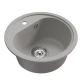 Мойка MIXLINE ML-GM10 КРУГЛАЯ, СЕРАЯ (310), 440ММ (ГЛУБ. ЧАШИ 180) (551811)