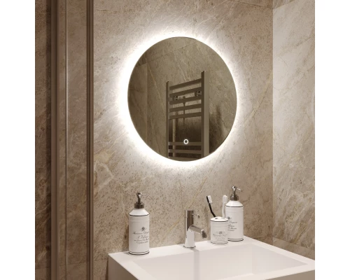 Зеркало MIXLINE "Саванна-Лайт" D500 (550413)