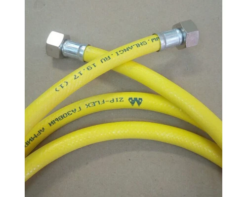 Подводка ПВХ д/газа MIXLINE ZIP-FLEX 2,5 м вн/вн ZIP-FLEX (533544)