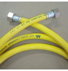 Подводка ПВХ д/газа MIXLINE ZIP-FLEX 5,0 м вн/вн ZIP-FLEX (533550)