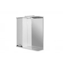 Зеркало-шкаф навесной с подсветкой MIXLINE Этьен-65 левый (534830)