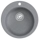 Мойкa MIXLINE ML-GM13 круглая  темно-серая (309) 495мм (глуб. чаши 200) NEW (551891)