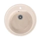 Мойкa MIXLINE ML-GMS02 СТАНДАРТ круглая, бежевый, 505мм (глуб. чаши 165) (551088)