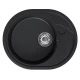 Мойка MIXLINE ML-GM17 овальная с крылом, ультра-черная, 580*470*180мм NEW (551946)