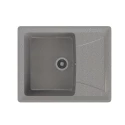 Мойка MIXLINE ML-GMS03 СТАНДАРТ с крылом, темно-серый, 605*490*190мм (551099) Мойка MIXLINE ML-GMS03 СТАНДАРТ с крылом, темно-серый, 605*490*190мм (551099)
