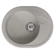 Мойка MIXLINE ML-GM17 овальная с крылом  серая (310) 580*470*180мм NEW (551940)