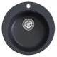 Мойкa MIXLINE ML-GM13 круглая  антрацит (343) 495мм (глуб. чаши 200) NEW (551897)