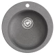 Мойкa MIXLINE ML-GM13 круглая  графит (342) 495мм (глуб. чаши 200) NEW (551896)