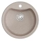 Мойкa MIXLINE ML-GM09 круглая  песочная (302) 510 мм (глуб. чаши 190) NEW (551793)