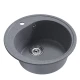Мойкa MIXLINE ML-GM11 круглая  графит (342) 500мм (глуб. чаши 180) NEW (551827)