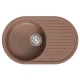 Мойка MIXLINE ML-GM16 овальная с крылом  терракотовая (307) 730*460*180мм NEW (551925)