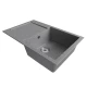 Мойка MIXLINE ML-GM31 с крылом  темно-серая (309) 770*500*190мм NEW (552190)