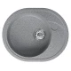 Мойка MIXLINE ML-GM17 овальная с крылом  темно-серая (309) 580*470*180мм NEW (551939)
