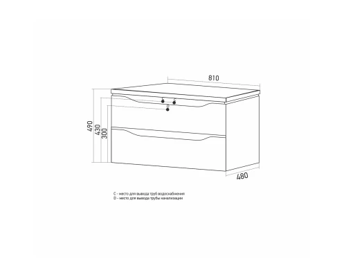 Тумба д/ванной MIXLINE "ВИКТОРИЯ-80" (547204)