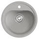Мойка MIXLINE ML-GM10 КРУГЛАЯ, СЕРАЯ (310), 440ММ (ГЛУБ. ЧАШИ 180) (551811)