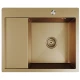Кухонная мойка 60х50  прав. вып 3 1/2  MIXLINE PRO 20см с сифоном бронза (552928)