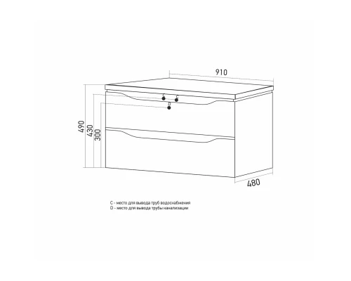 Тумба д/ванной MIXLINE "ВИКТОРИЯ-90"(547207)