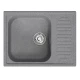 Мойка MIXLINE ML-GM18 с крылом  графит (342) 640*490*190мм NEW (551976)