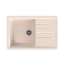 Мойка MIXLINE ML-GMS07 СТАНДАРТ с крылом, бежевый, 750*495*190мм (551109)