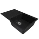 Мойка MIXLINE ML-GM20 с крылом  ультра-черная (344) 830*480*190мм NEW (552008)