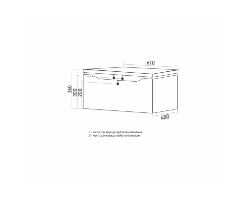 Тумба д/ванной MIXLINE "ВИКТОРИЯ-60" (547198)