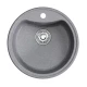 Мойкa MIXLINE ML-GM09 круглая  графит (342) 510 мм (глуб. чаши 190) NEW (551803)