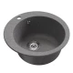 Мойкa MIXLINE ML-GM13 круглая  графит (342) 495мм (глуб. чаши 200) NEW (551896)